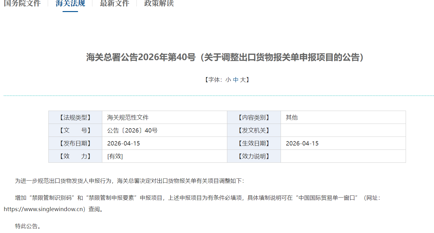 eed29ddb-7e15-4dc0-914d-55a69704d985